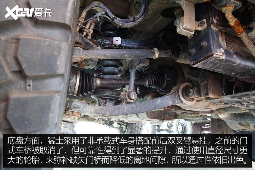 军车界的国货之光 解析东风猛士特种车:底盘耐久通过性出色-爱卡汽车