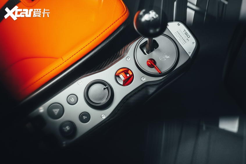 技术解析T.50