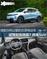 �������綯���������� �Լݱ��΢��7