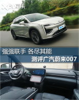 ǿǿ���ָ������� �������ε��007����