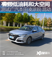 ��˵��ͺĺʹ�ռ� ����������&middot;�춯