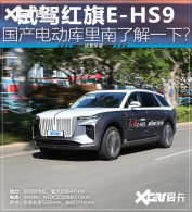 �쵼��δ�������� �Լݺ���E-HS9�綯��