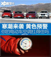 ��ǿ������Ϯ �綯�����Ŀյ�����ס��