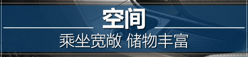测试哪吒U