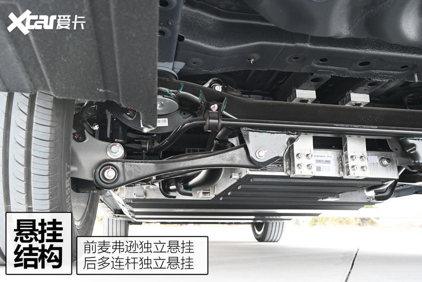 试驾远志M1