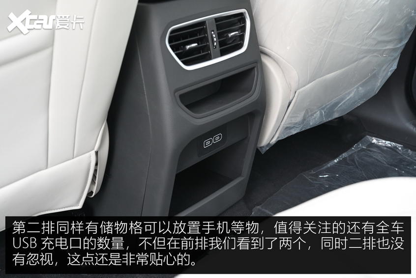 试驾远志M1