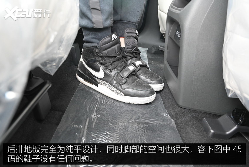 试驾远志M1