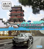 �߹�����ʱ��·  �ֿ����ɲ���֮�ð�