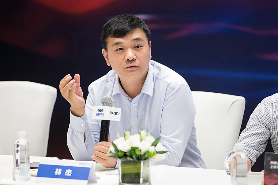 吉利汽车集团副总裁,销售公司总经理林杰