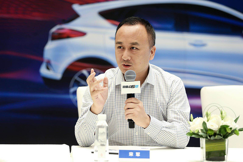 专访吉利新能源高层(1/2)