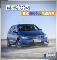 �Ƚ������� �����Լ�����400�綯����