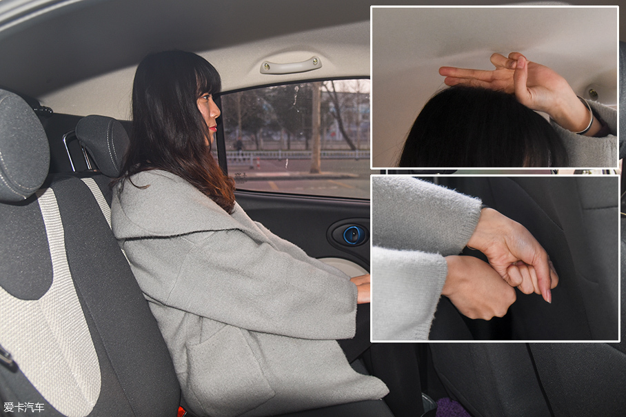 5款微型电动汽车对比