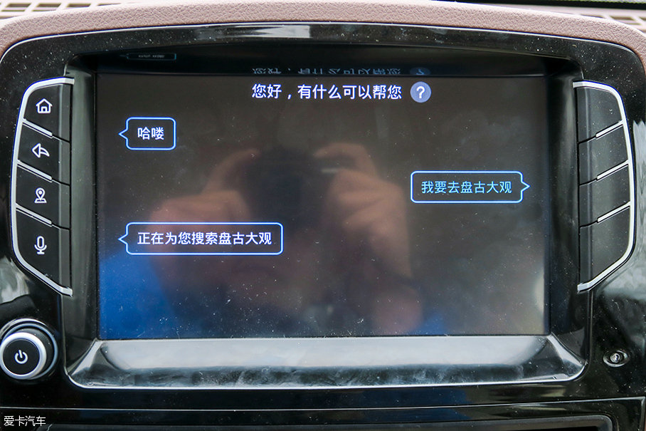 5款微型电动汽车对比