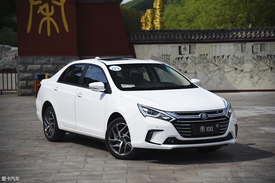 > 爱卡试驾比亚迪秦100