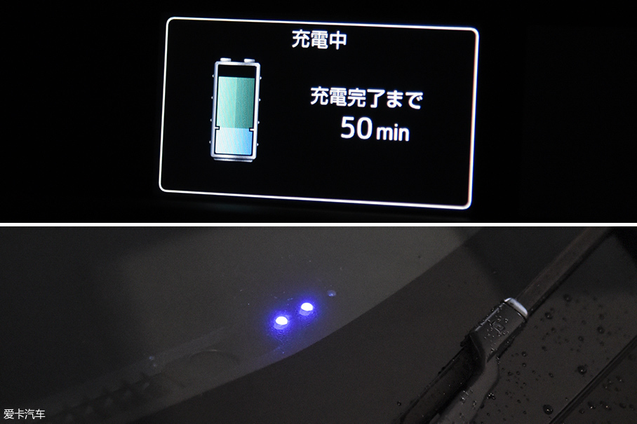 试驾丰田普锐斯PHV