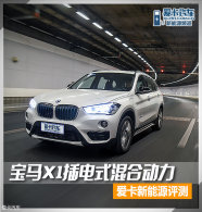 ��������Դ���� ����X1���ʽ��϶���