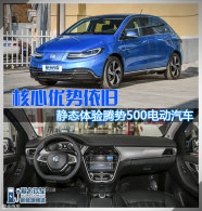  ̬500綯