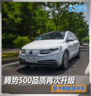 ��������Դ���� ����500Ʒ���ٴ�����