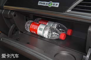 评测比亚迪秦EV450