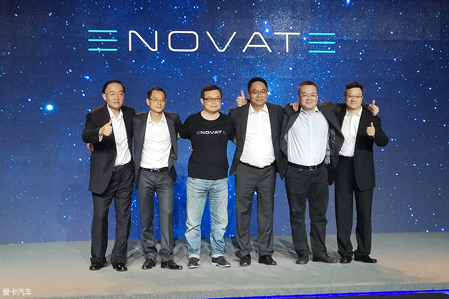 电咖全新高端品牌ENOVATE
