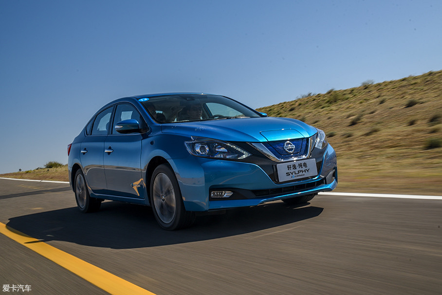 > 试驾东风日产轩逸纯电