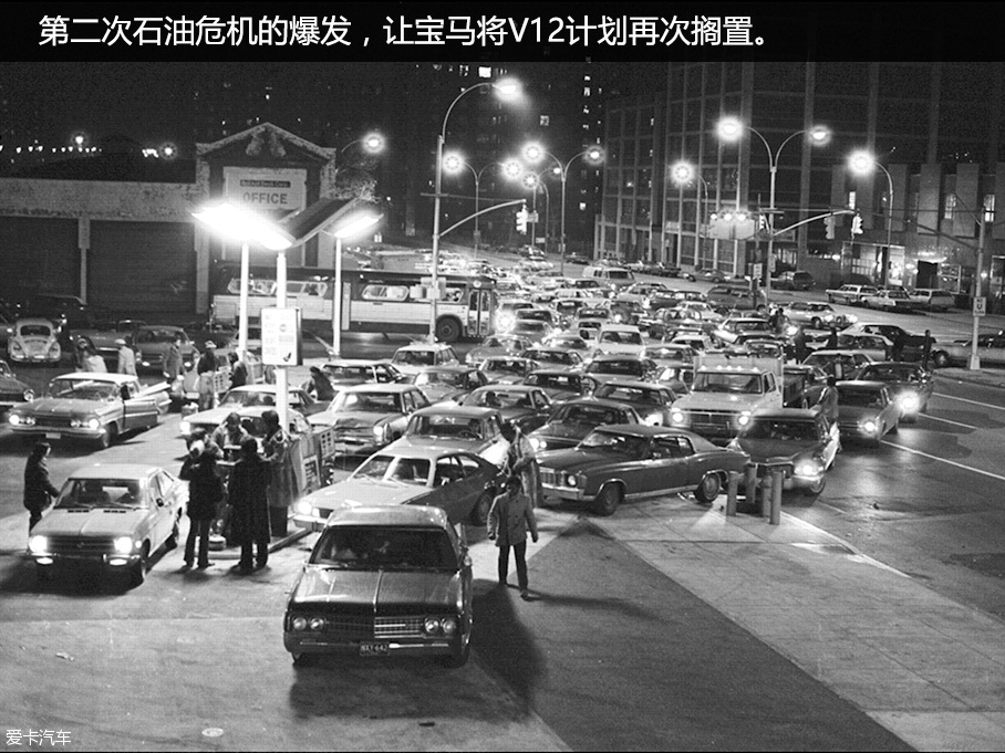 宝马;V12发动机