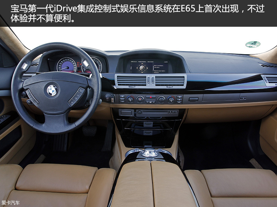 宝马V12发动机历史