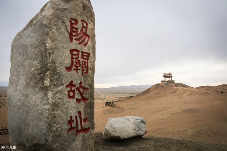 奥迪Q家族新境之旅