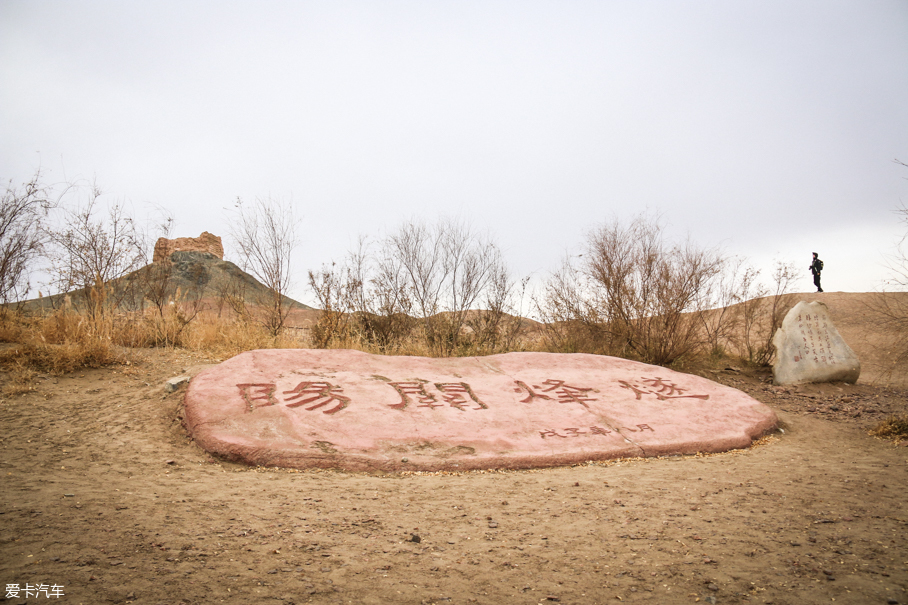 奥迪Q家族新境之旅