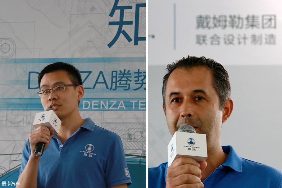 腾势400；腾势电动汽车；戴姆勒比亚迪；电动汽车底盘