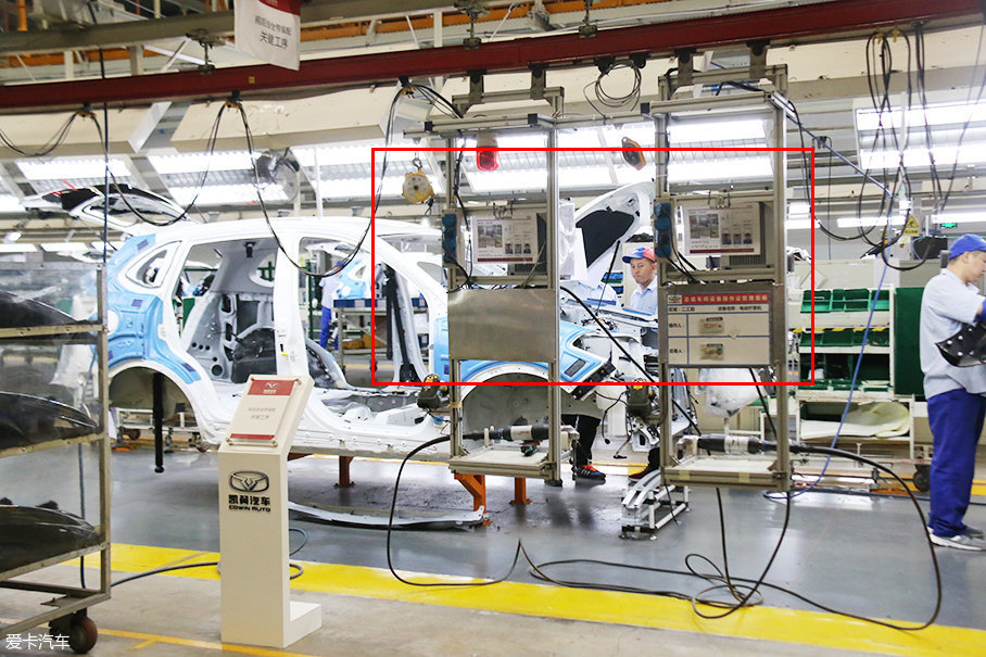 > 探秘凯翼汽车大连工厂