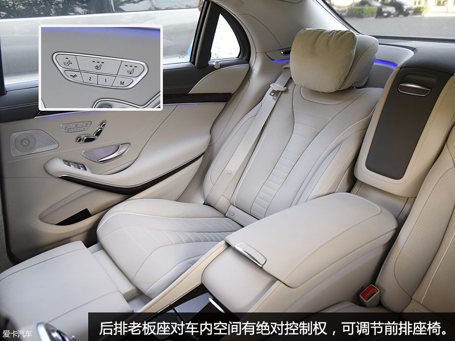 X-Green新能源评价奔驰S500eL;奔驰插电混合动力