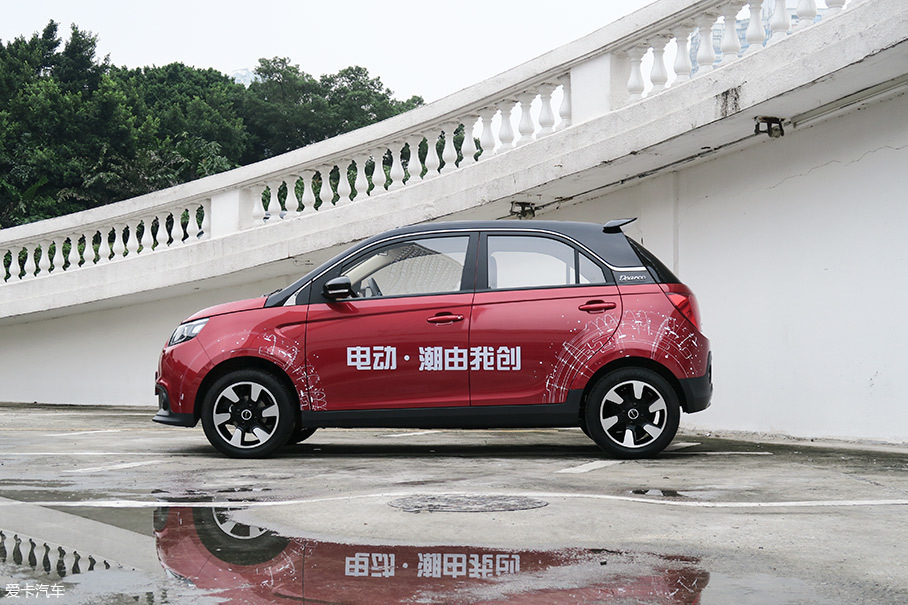 电动汽车；5万元电动小车；电咖EV10