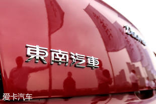 电动汽车；5万元电动小车；电咖EV10
