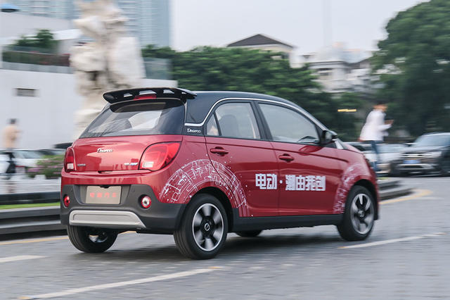 电动汽车；5万元电动小车；电咖EV10