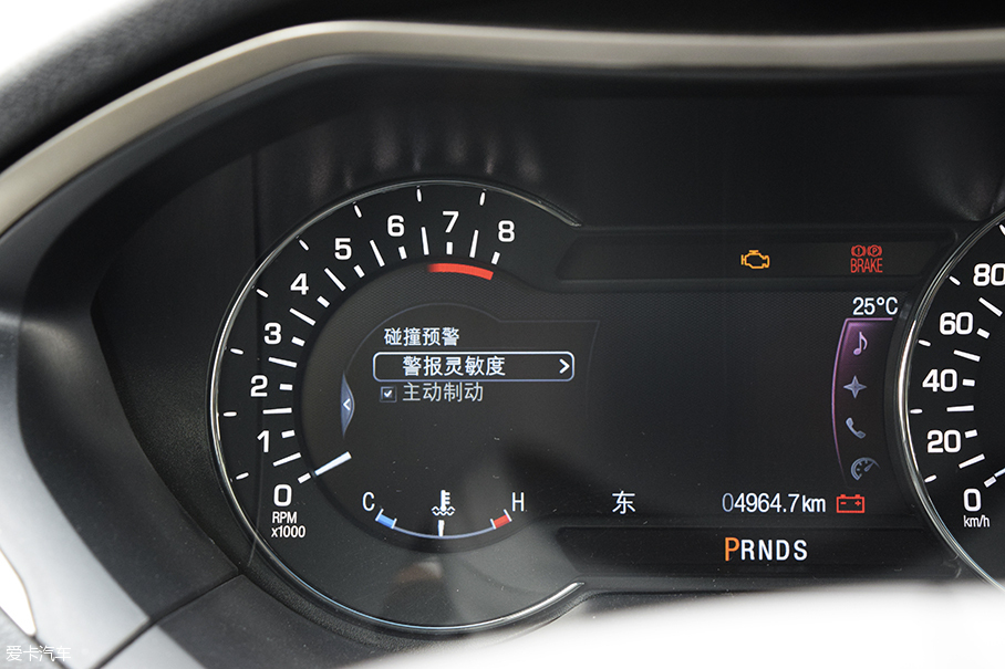 林肯MKZ主动刹车系统