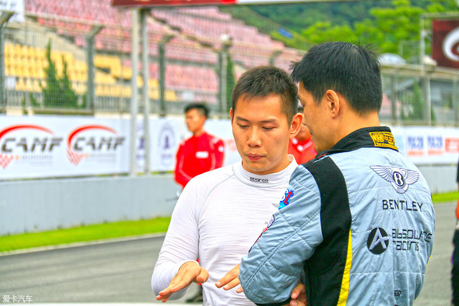 CHINA GT