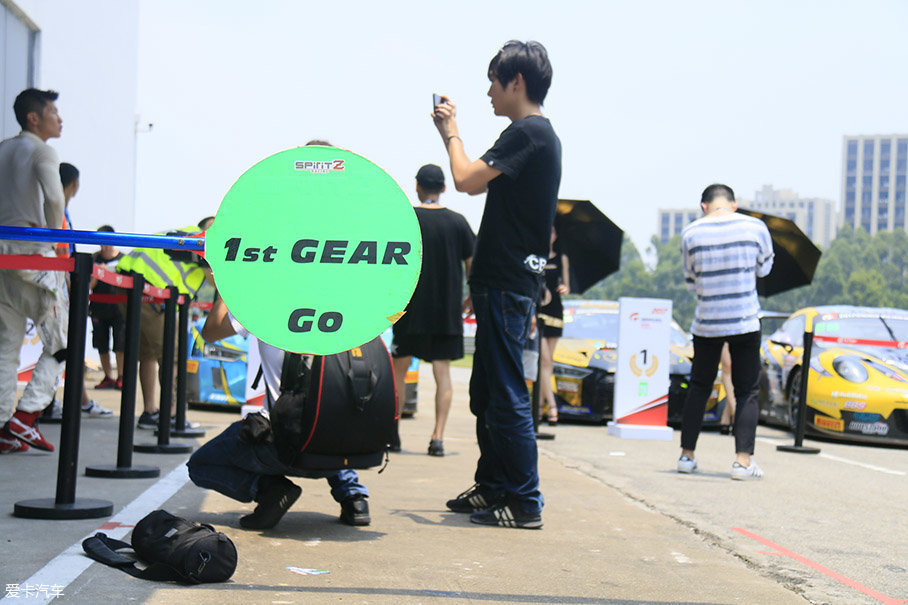 CHINA GT