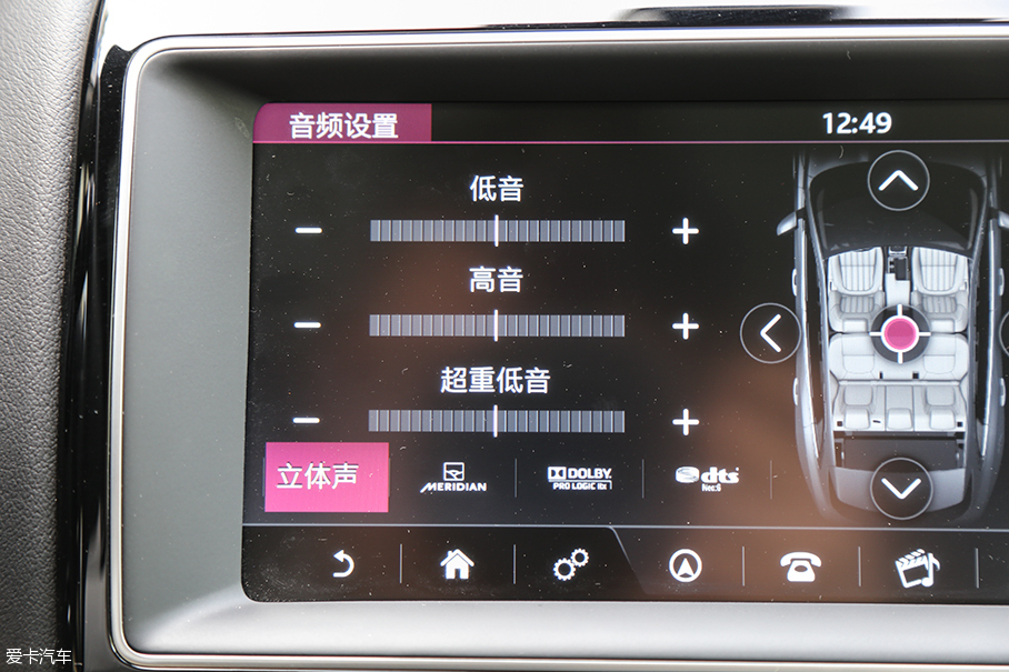 爱卡音响测试(58) 捷豹F-PACE&英国之宝