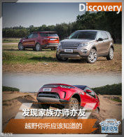 ���ּ�����ʦ���� ԽҰ����Ӧ��֪����
