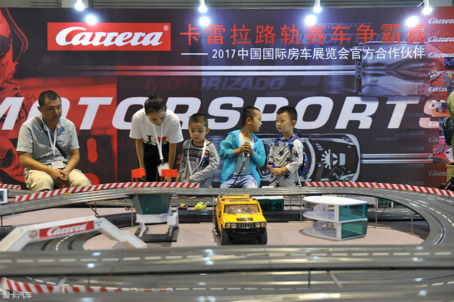 AIC中国国际房车展览会在京开幕