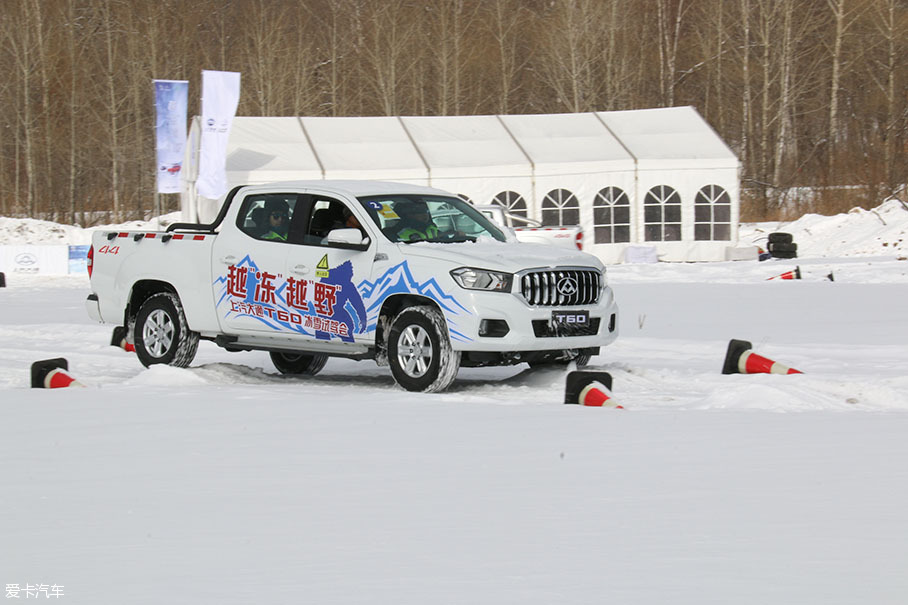 上汽大通T60冰雪驾驶体验