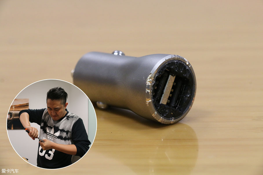 车载充电器