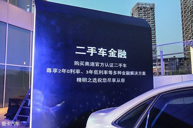 官方认证二手车是怎么来的 640_480_20180522224845086128901524817.jpg