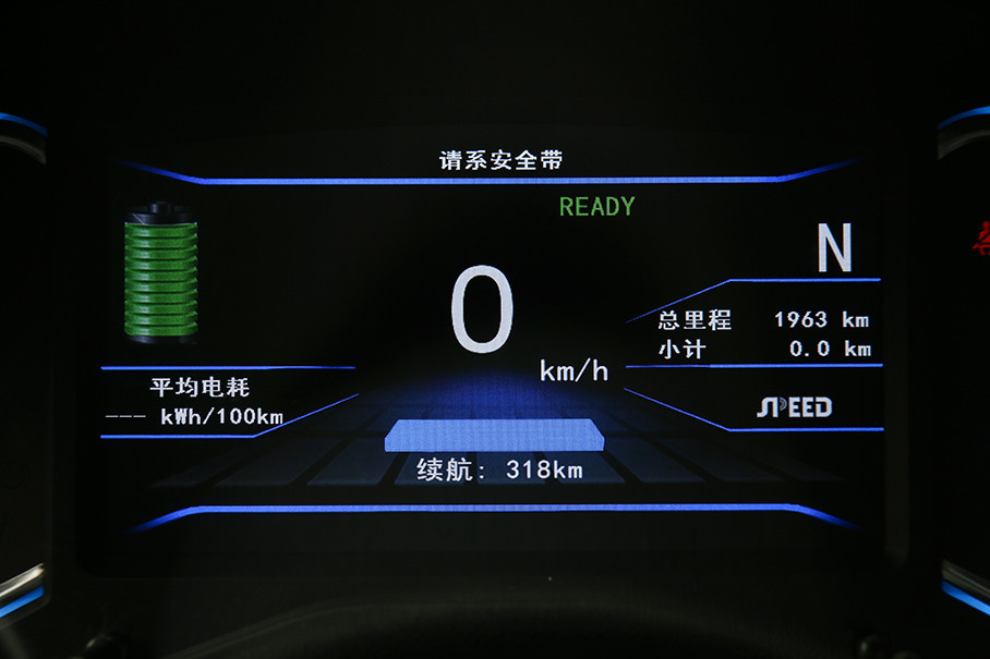 eu7北汽新能源续航里程图片