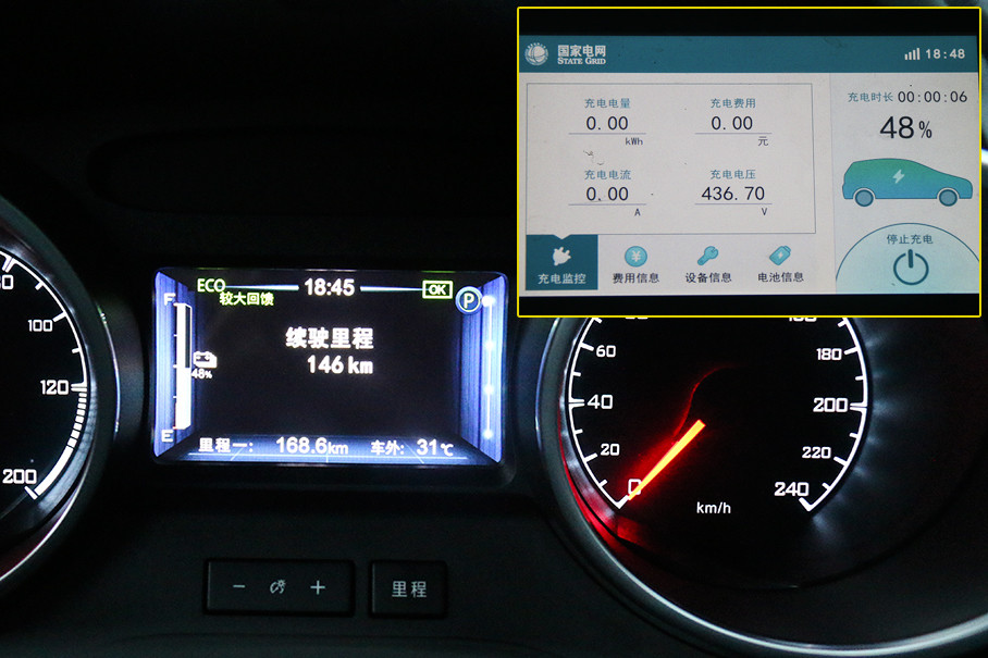 ǵԪEV360ʵʻΪ168.6kmǱʾʣΪ146kmȳʼ305km9.6kmʣٷֱΪ48%