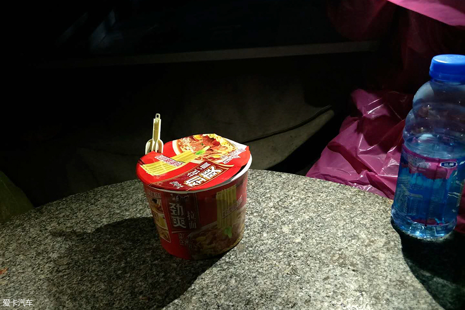 泰山游记
