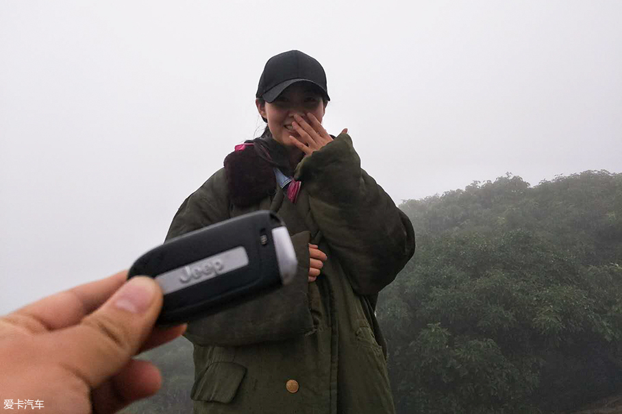 泰山游记
