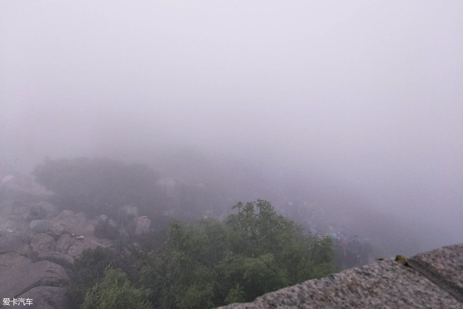 泰山游记
