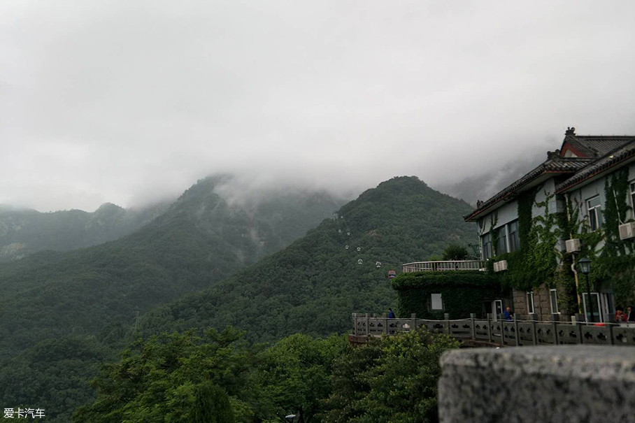 泰山游记